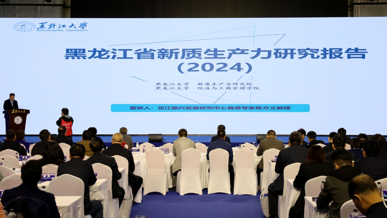 微信图片_20240923143029.jpg 微信图片_20240923143029.jpg