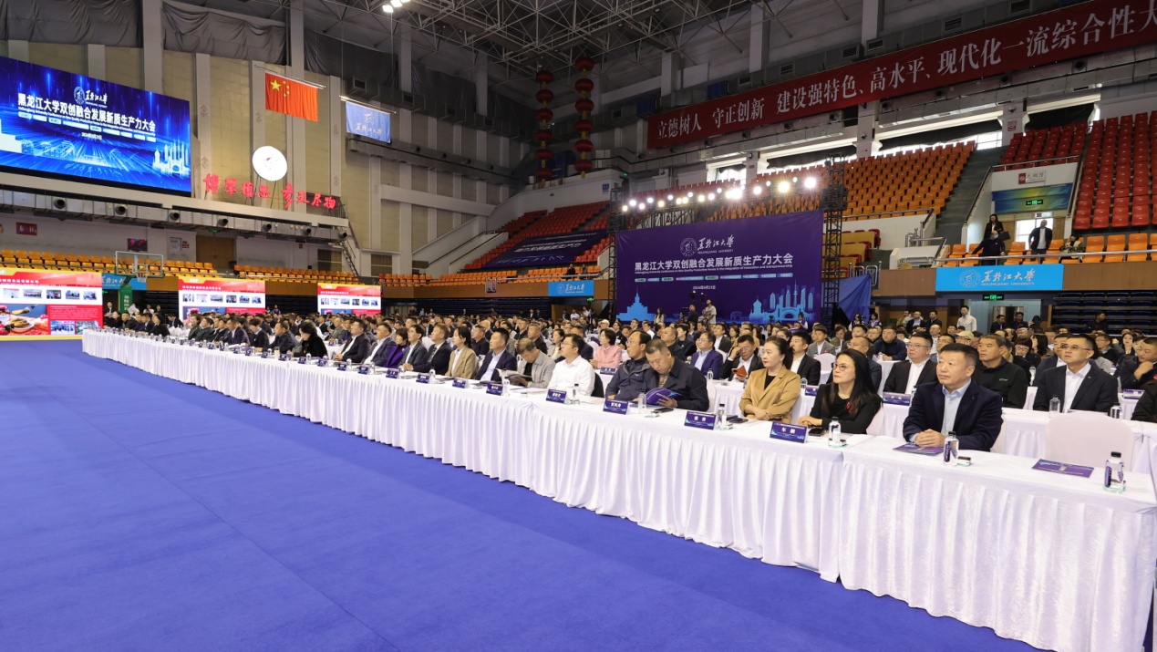 微信图片_20240923143019.jpg 微信图片_20240923143019.jpg
