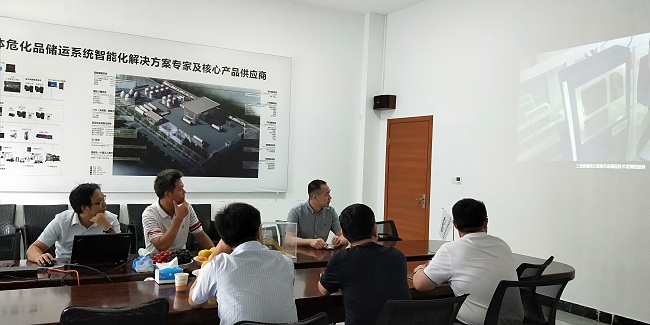 热烈欢迎山东荣信集团领导莅临beat365中国唯一官网总部洽谈合作