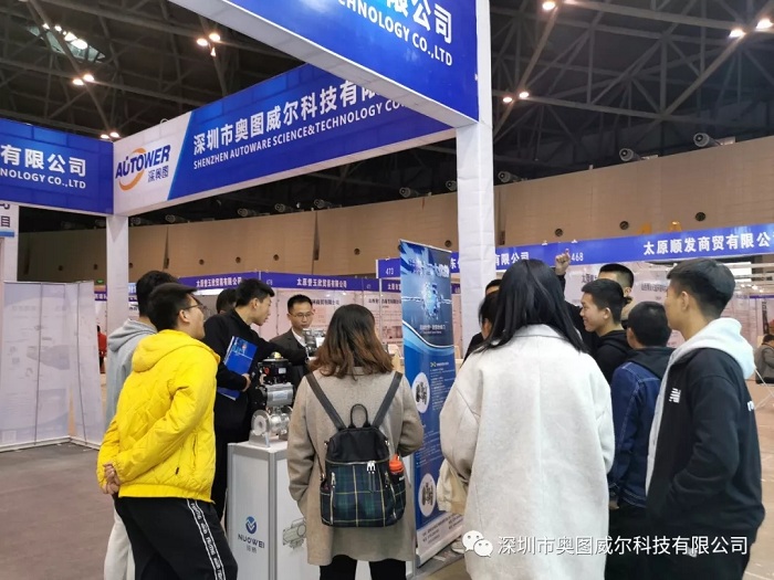化工产业创新会:揭秘beat365中国唯一官网产品及解决方案“新”在哪儿? 化工产业创新会:揭秘beat365中国唯一官网产品及解决方案“新”在哪儿?