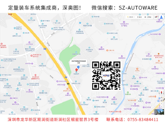 火车鹤管在鹤管的基础上更完善 火车鹤管在鹤管的基础上更完善