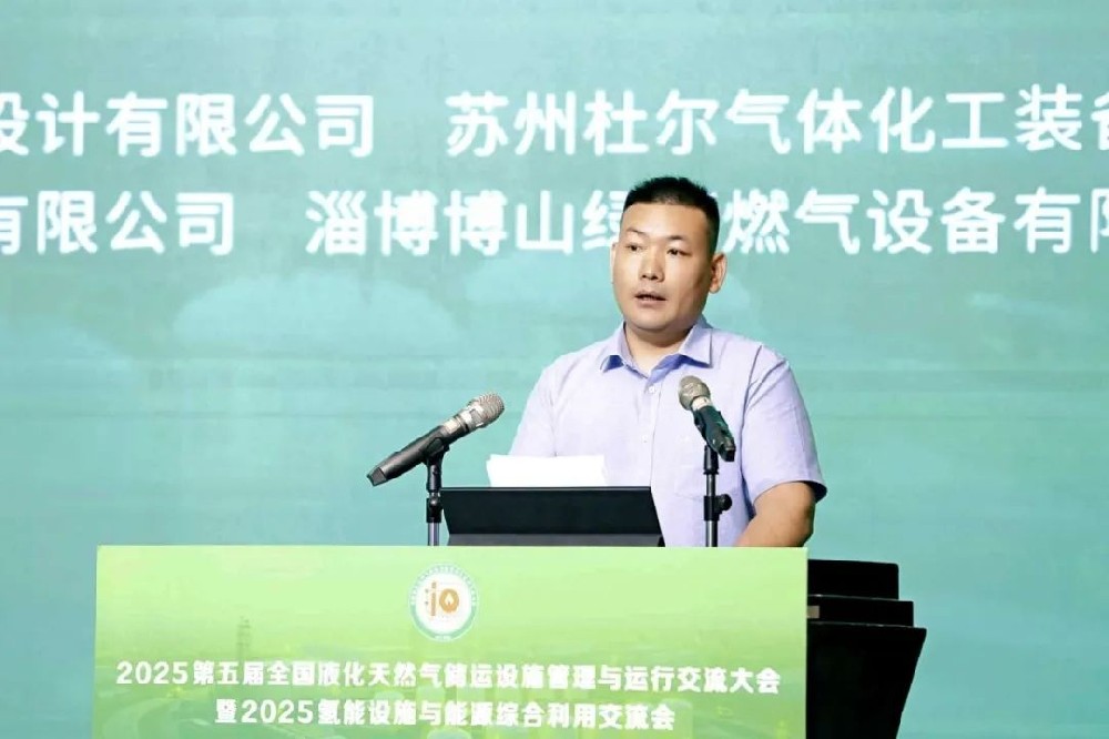 微信图片_20250630144624.jpg